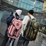 双肩包男士书包女大学中学生大容量电脑旅行包轻便手提行李袋背包