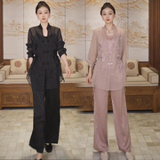 新中式时尚套装女24春季长袖，系带中长款开衫，吊带背心阔腿裤三件套