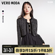 veromoda连衣裙2023秋冬优雅气质黑色小香风套装新年战袍