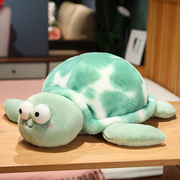 海龟公仔乌龟毛绒玩具小玩偶布娃娃可爱大号床上儿童抱枕睡觉女男