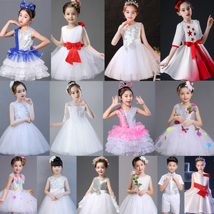 六一儿童演出公主裙男女童，白色蓬蓬纱裙幼儿园，舞蹈大合唱表演服装