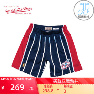 Mitchell Ness复古篮球裤MN球迷版NBA火箭队短裤男士运动裤子网眼