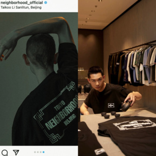 杰西NEIGHBORHOO BEIJING SHIRTS 北京限定印花 nbhd 短袖t恤23SS