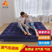 吉龙气垫床双人家用加大充气床单人午休折叠床垫，懒人户外便携床