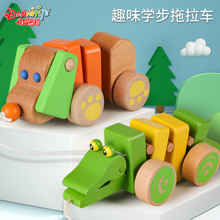 宝宝拖拉学步玩具车幼儿园1-3岁小孩子早教益智男孩拉绳小狗玩具
