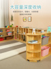 幼儿园柜子实木玩具柜，蒙氏教具柜儿童，书包柜置物架储物收纳区角柜