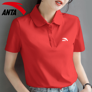 安踏polo短袖女士t恤衫红色，显白舒适有领运动夏季时尚羽毛球服女