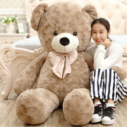 泰迪熊布娃娃大熊毛绒玩具抱枕睡觉抱女生熊猫公仔抱抱熊床上玩偶
