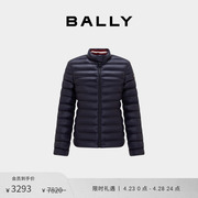 BALLY/巴利女士蓝色棉服外套6238407