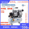 上海空压机无油静音空气压缩机小型家用气泵木工工业充气泵