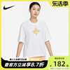 Nike耐克女装短袖2024夏季运动服宽松圆领半袖T恤FB8210-100