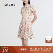 naivee纳薇夏新中式草莓印花复古花苞袖立领鱼尾改良旗袍裙