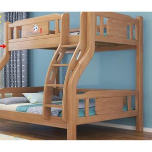 定制双人床上下铺高低双人床全实木上下铺双层床床两层高低双人床