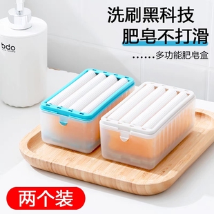 免搓洗手搓香皂盒创意多功能沥水，收纳盒家用滚轮式自动起泡肥皂盒