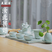 汝窑茶具清韵壶套装，四合一茶具套装窑变套装陶瓷茶壶美到家