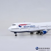 带轮子带灯英国航空飞机模型仿真747民航客机波音B747英航