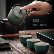 尚岩中式茶壶侧把壶陶瓷功夫茶具泡茶壶复古窑变单壶手把壶定制