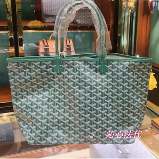 Goyard/戈雅女包 托特包中号Y字logo印花购物袋子母包手提单肩包