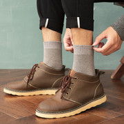 冬季男士袜子加厚毛圈，袜纯色男袜韩版中筒袜休闲保暖棉袜老人袜