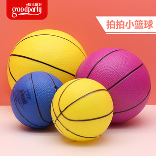儿童小皮球加厚小篮球，充气弹力玩具球，幼儿园专用拍拍球手抓球足球