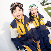 小学生校服班服套装幼儿园秋冬款保暖拼色儿童运动服冲锋衣三件套