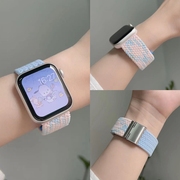 IWUJIAO适用苹果手表表带apple iwatch s9 8 7 5 4 6 se 44mm 41mm 40 45mm编织尼龙可调节撞色拼 ultra 49mm