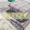 日式北欧超柔软m裸睡针织，双人被套全棉天竺棉保暖四件套床笠