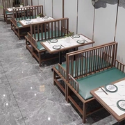 定制新中式国潮铁艺椅卡座沙发靠墙主题餐饮家具火锅店茶餐厅桌椅