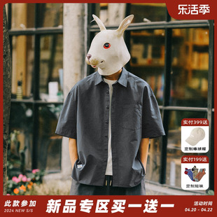 rabbithouse夏季细条纹短袖衬衫，男潮流小贴袋装饰五分袖衬衣外套