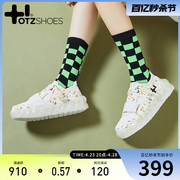 otzshoes女鞋丑萌帆布鞋厚底小白鞋板鞋潮牌冰山果冻鞋