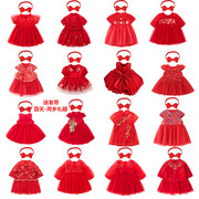 夏季女宝周岁公主裙子洋气，女童连衣裙一岁红色，礼服汉服秋唐装旗袍