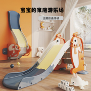 儿童滑滑梯室内家用小型宝宝滑梯，折叠多功能小孩玩具家庭游乐场