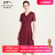简爱诺复古红色蕾丝绣花连衣裙夏季修身短袖裙子J810375