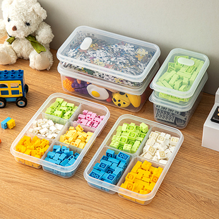 乐高收纳盒儿童积木玩具分类整理箱小号透明塑料零件迷你储物盒