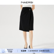 naersi娜尔思时尚不规则，包臀半身裙女2024夏装通勤简约裙子