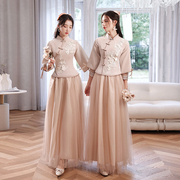 伴娘服2023中式中国风婚礼，姐妹裙闺蜜团装复古修身旗袍小礼服