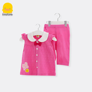 黄色小鸭女童短袖纯棉套装婴儿，上衣裤子夏季短袖两件套女宝宝6-12