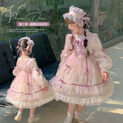 女童洛丽塔公主裙2024儿童，春季蛋糕纱裙连衣裙，女宝宝春装裙子