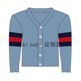 kiki男童女童24夏季孔雀蓝条纹袖，棉线粗螺纹，针织v领开衫上衣