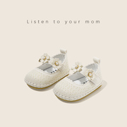 20231一岁女宝宝学步鞋，公主鞋子春秋款软底，3-6到12个月婴儿鞋