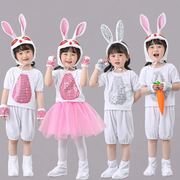 六一小白兔演出服儿童动物表演服幼儿卡通话剧兔子舞蹈纱裙服装