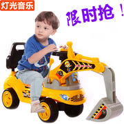 挖掘机儿童可坐人挖土机玩具工程车男孩大号宝宝勾机挖挖机玩具车