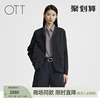 OTT商场同款2024春立体廓形垂感圆点提花小西装外套女装