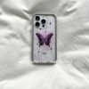 SHERRY*ins风Y2K甜酷黑紫色蝴蝶星星适用于苹果15ProMax手机壳iPhone14Pro小众12少女心13简约温柔清新卡通萌