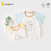 童泰男女宝宝夏季短袖上衣儿童，半袖t恤a类，1-5岁纯棉薄款婴儿夏装