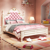 儿童床女孩公主床单人床美式1.5粉色小床少女儿童房家具组合套装