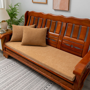 定制实木沙发坐垫红木沙发垫，海绵垫新中式老木椅可拆洗防滑垫子
