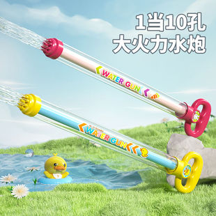 水炮水儿童玩具喷水抽拉式呲水沙滩漂流宝宝玩水抽水打水仗