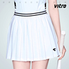 2024春夏vitro韩国羽毛球服短裙女款时尚速干运动裙子下装白