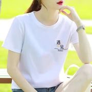 短袖T恤女2024夏季宽松大码女装常规圆领印花白色韩版短袖潮